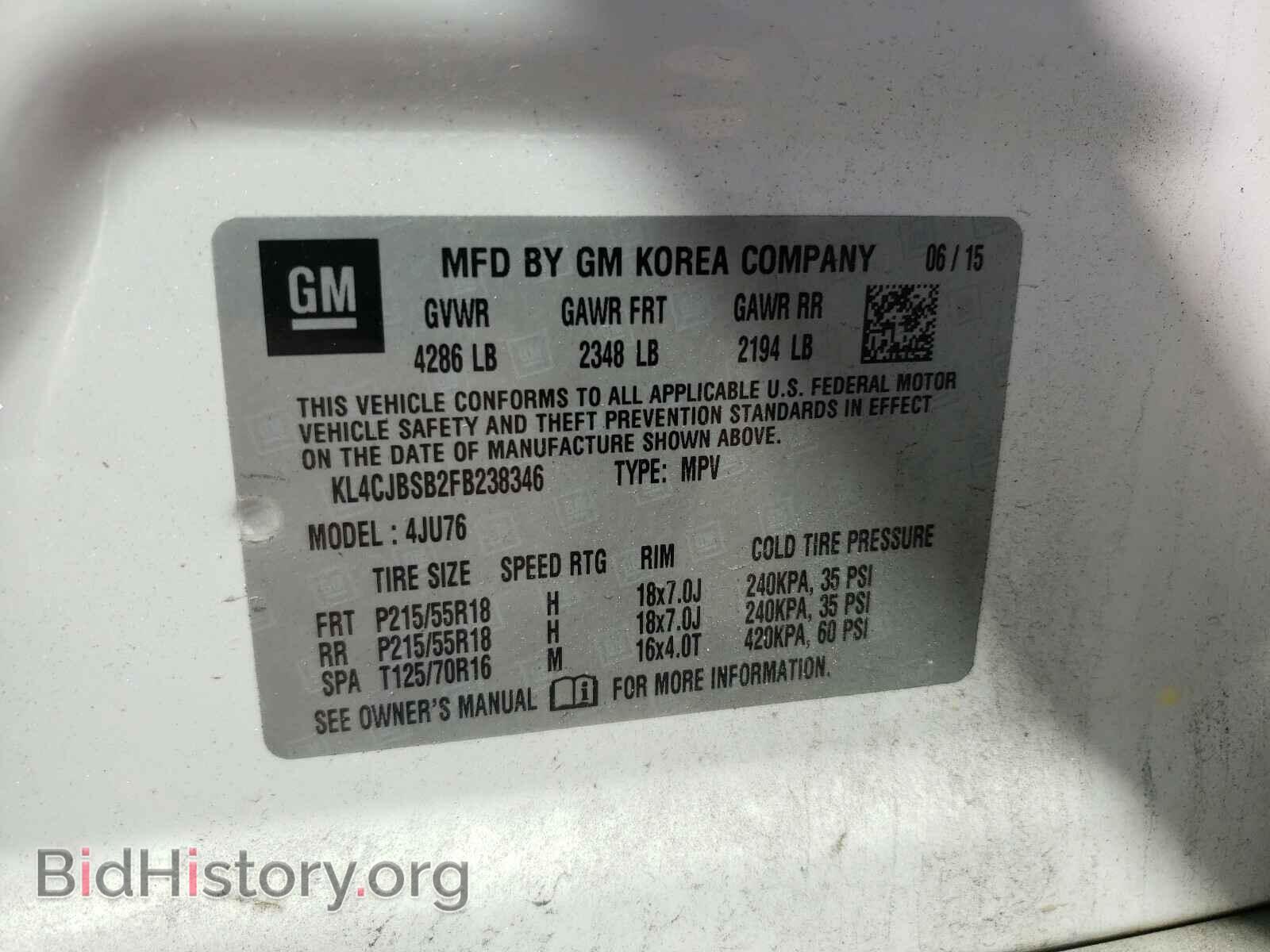 2015 BUICK ENCORE - VIN: KL4CJBSB2FB238346 - Фото 10