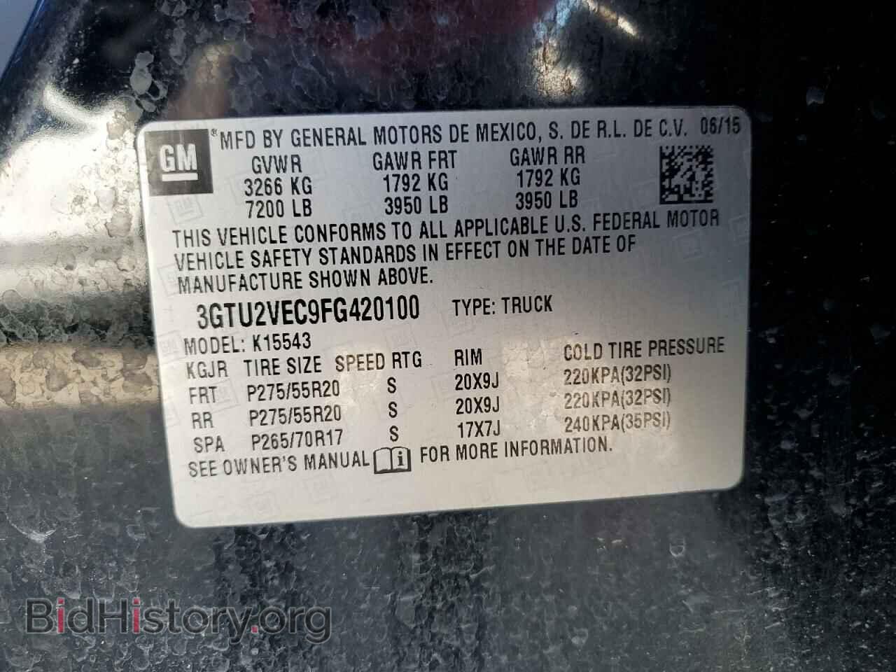 2015 GMC SIERRA - VIN: 3GTU2VEC9FG420100 - Фото 13