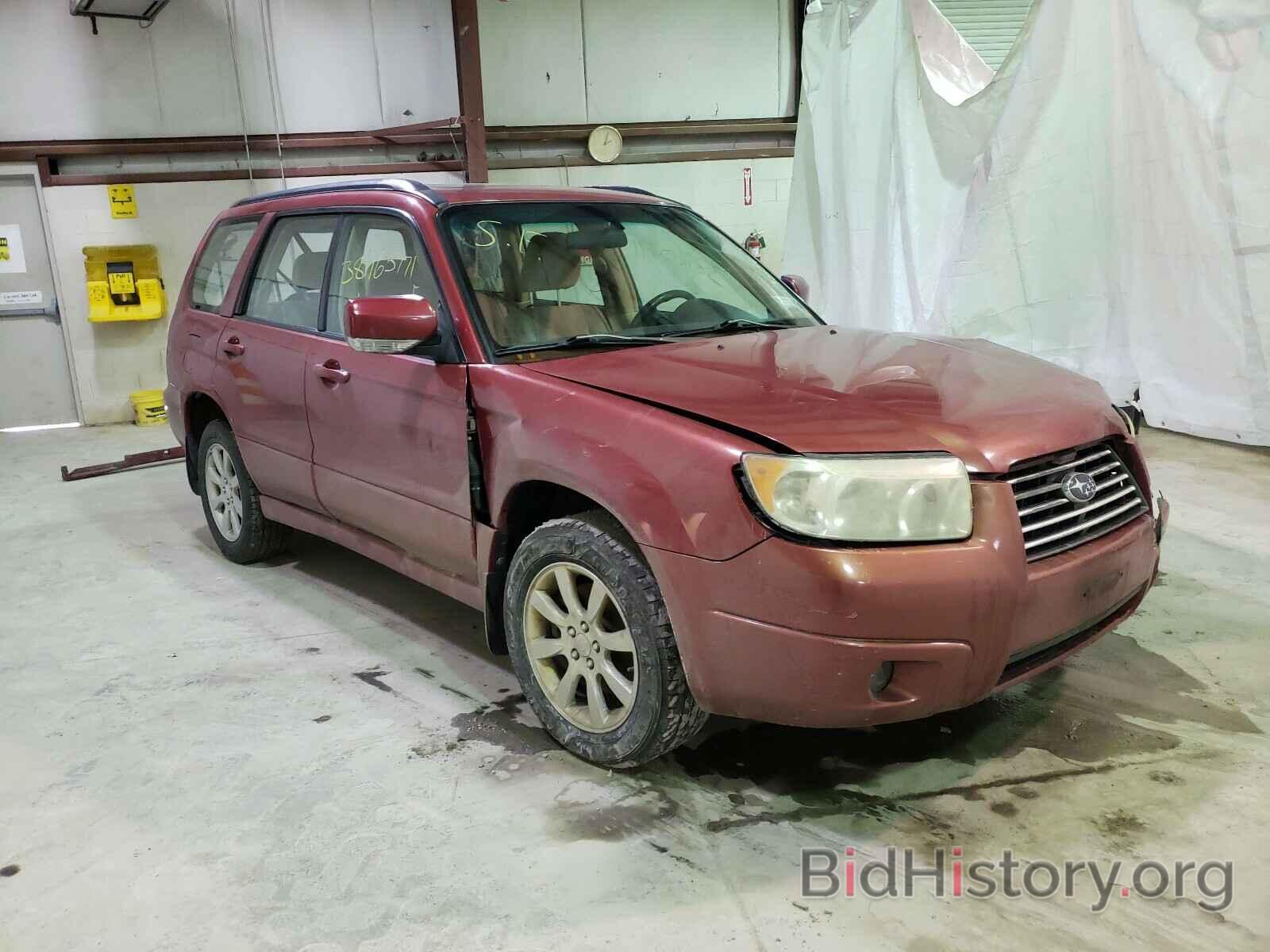 Photo JF1SG65656H752264 - SUBARU FORESTER 2006