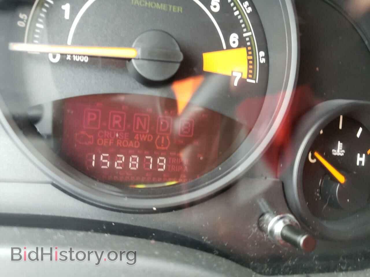 2014 JEEP COMPASS - VIN: 1C4NJDBB9ED538267 - Photo 8