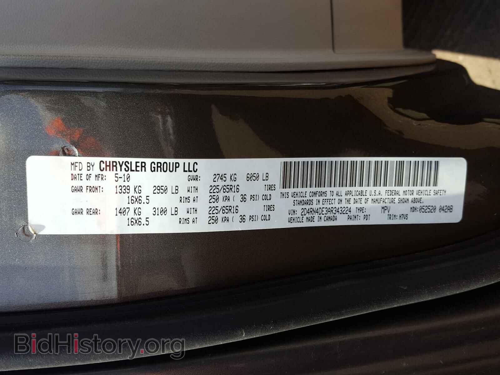 2010 DODGE CARAVAN - VIN: 2D4RN4DE3AR343224 - Фото 10