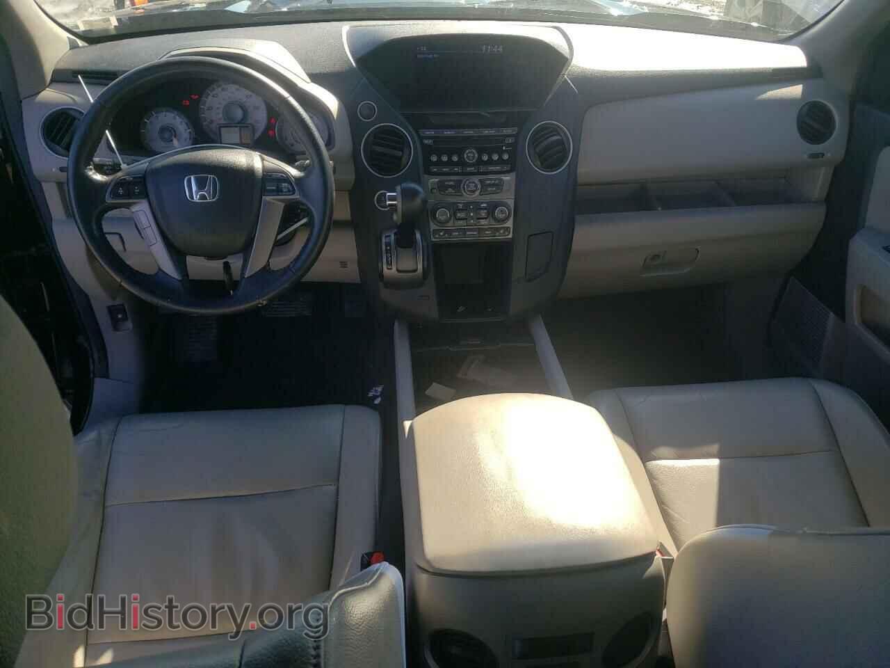 2012 HONDA PILOT - VIN: 5FNYF4H55CB066901 - Фото 8