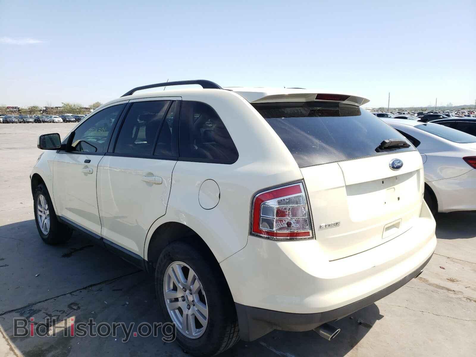 2008 FORD EDGE - VIN: 2FMDK38CX8BA35307 - Photo 3