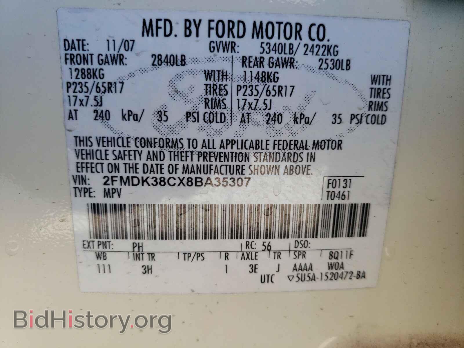 2008 FORD EDGE - VIN: 2FMDK38CX8BA35307 - Photo 10