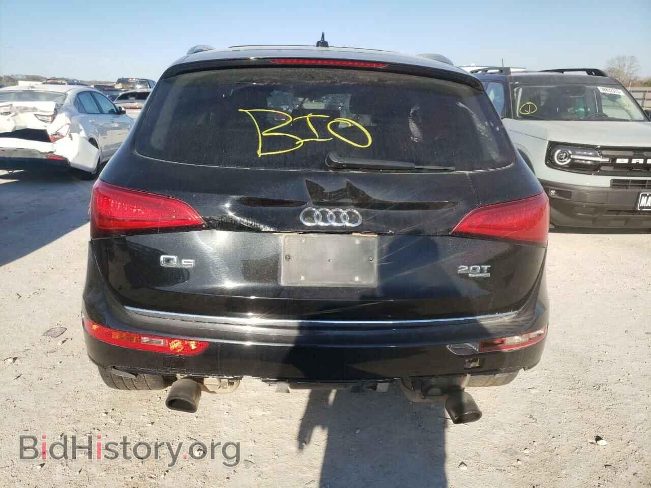 2015 AUDI Q5 - VIN: WA1CFAFP0FA012085 - Фото 6