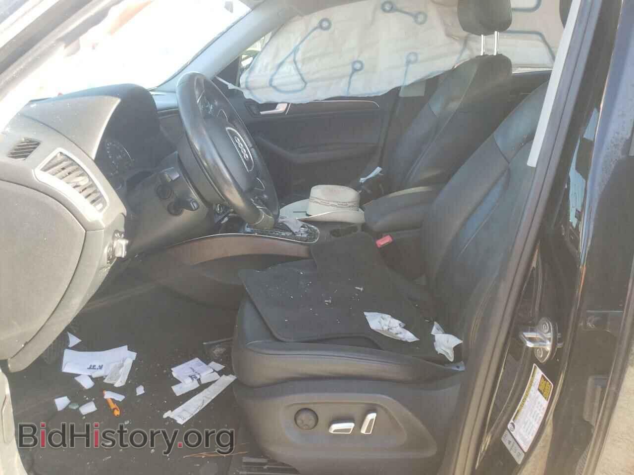 2015 AUDI Q5 - VIN: WA1CFAFP0FA012085 - Фото 7