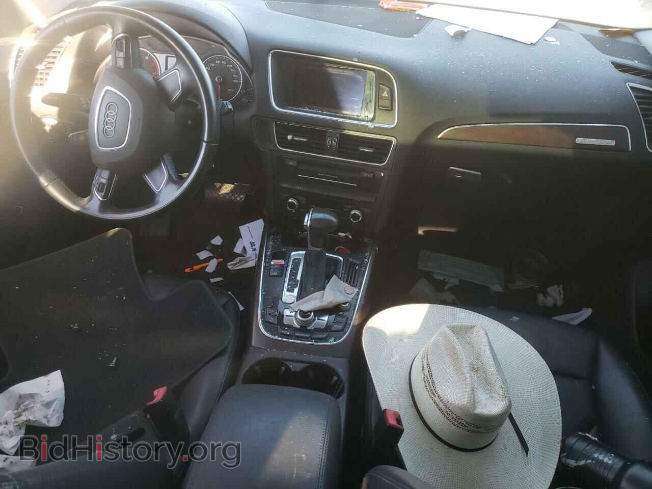 2015 AUDI Q5 - VIN: WA1CFAFP0FA012085 - Фото 8