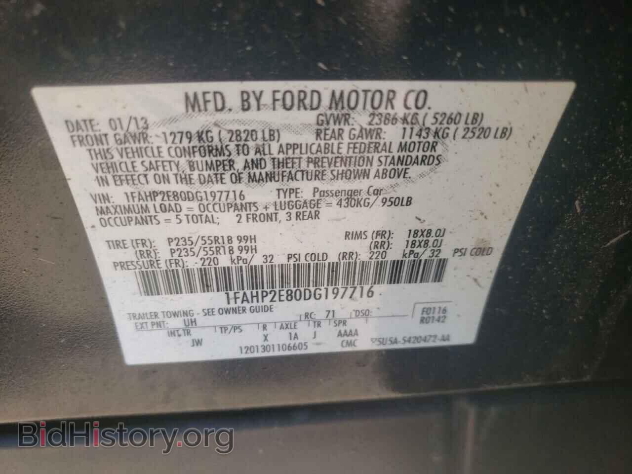 2013 FORD TAURUS - VIN: 1FAHP2E80DG197716 - Фото 10