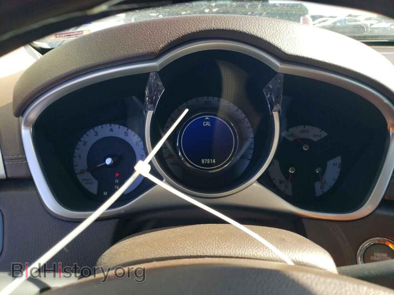 2012 CADILLAC SRX - VIN: 3GYFNBE37CS580624 - Photo 9