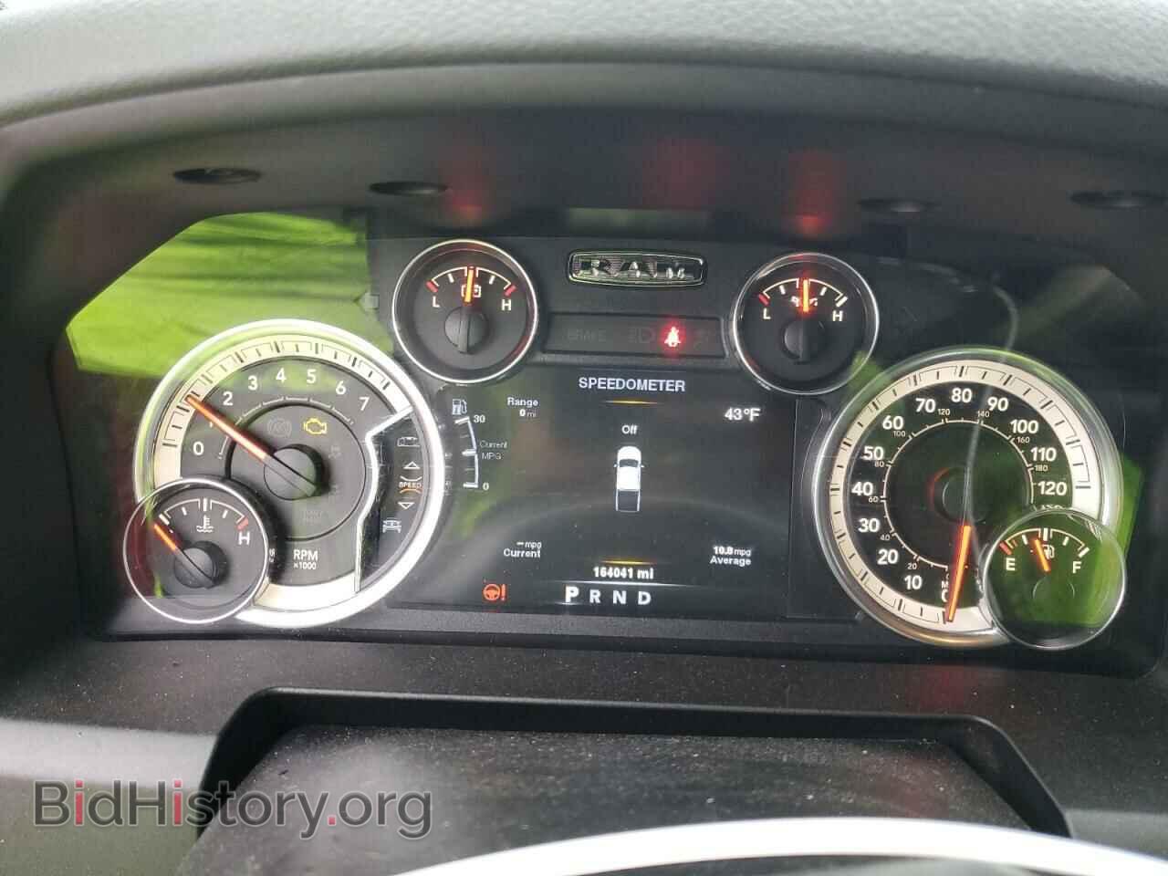 2014 RAM 1500 - VIN: 1C6RR6LT1ES259413 - Photo 9