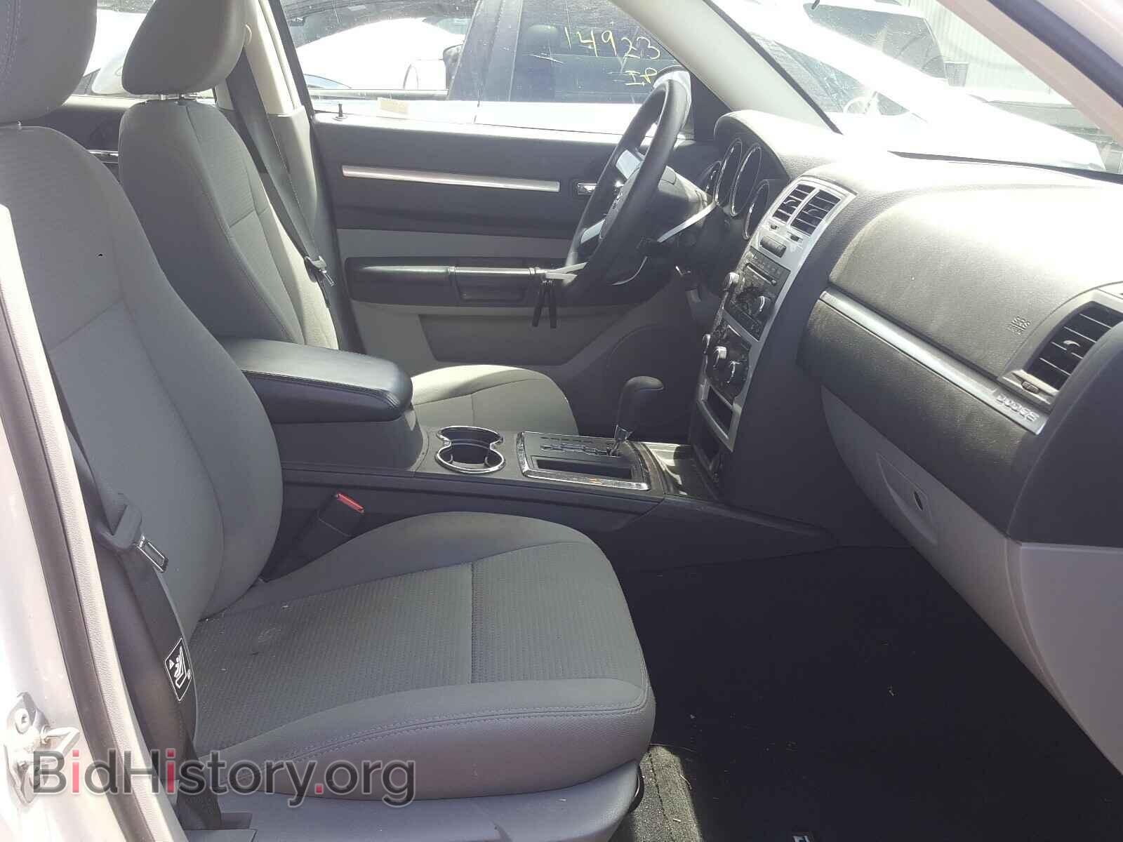 2010 DODGE CHARGER - VIN: 2B3CA4CD4AH193249 - Фото 5