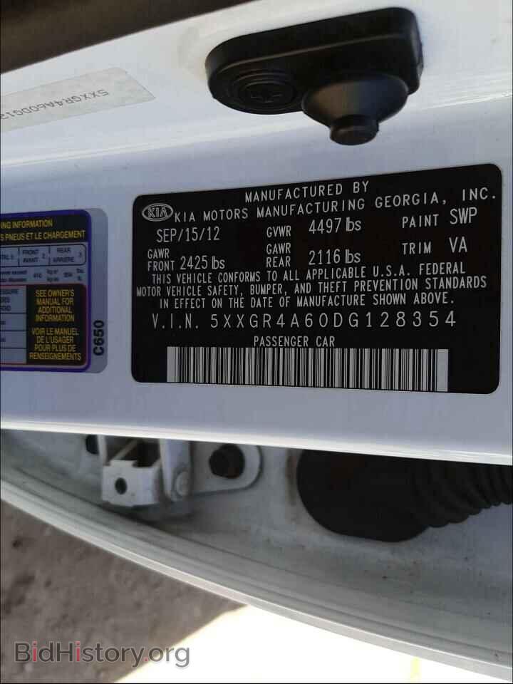 2013 KIA OPTIMA - VIN: 5XXGR4A60DG128354 - Photo 10