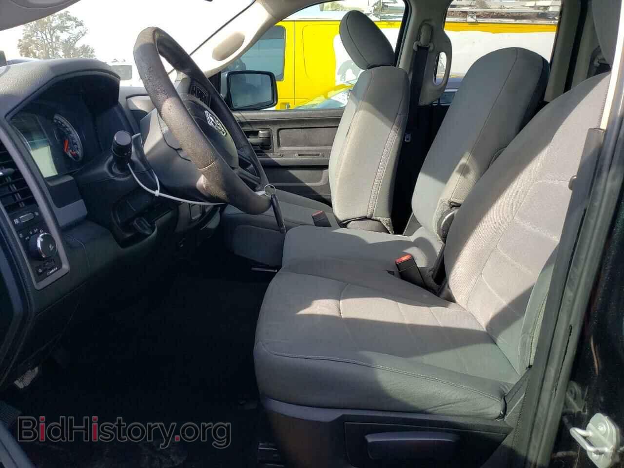 2017 RAM 1500 - VIN: 1C6RR6FT6HS616097 - Photo 7