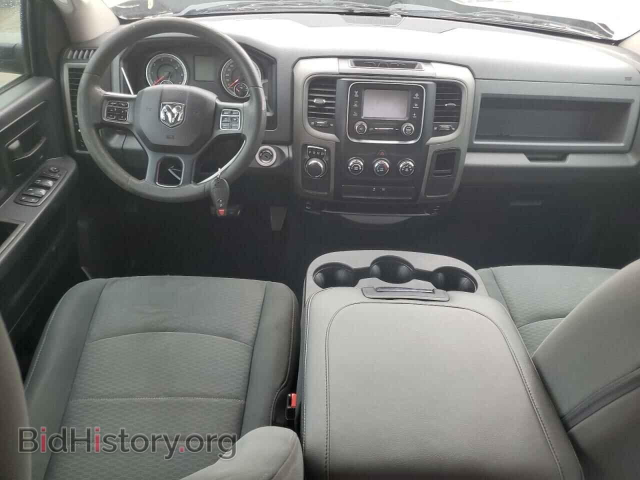 2017 RAM 1500 - VIN: 1C6RR6FT6HS616097 - Photo 8