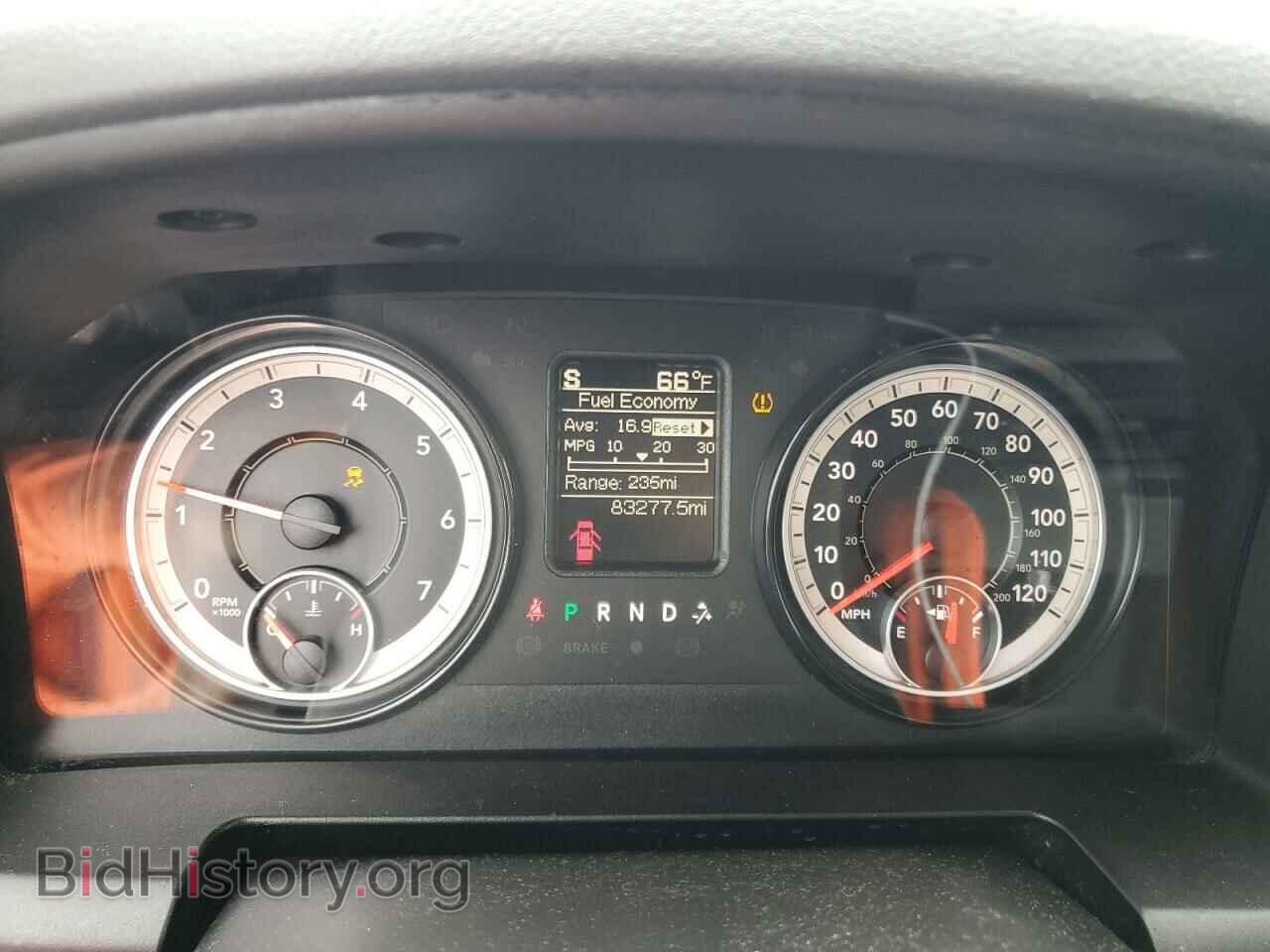 2017 RAM 1500 - VIN: 1C6RR6FT6HS616097 - Photo 9