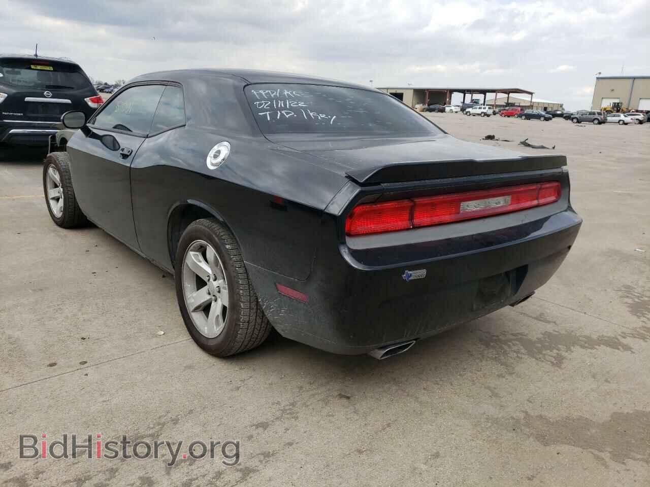 2014 DODGE CHALLENGER - VIN: 2C3CDYAG4EH208465 - Фото 3