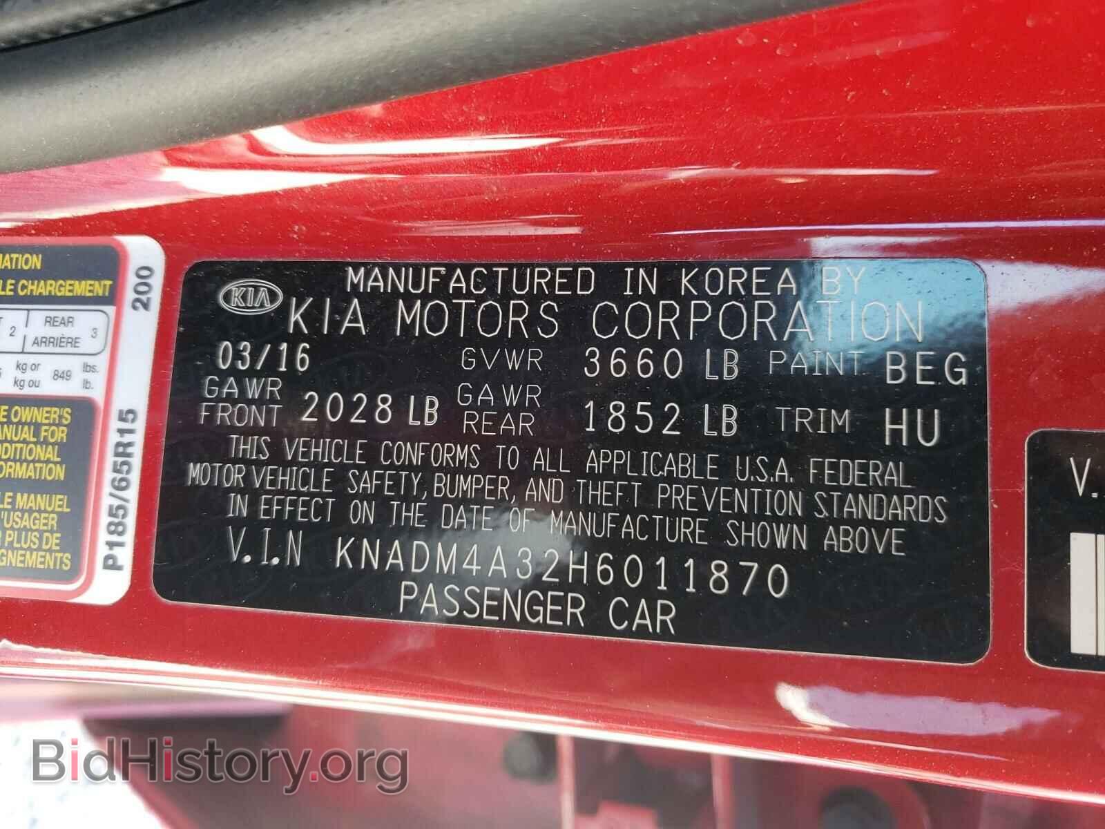 2017 KIA RIO - VIN: KNADM4A32H6011870 - Фото 10