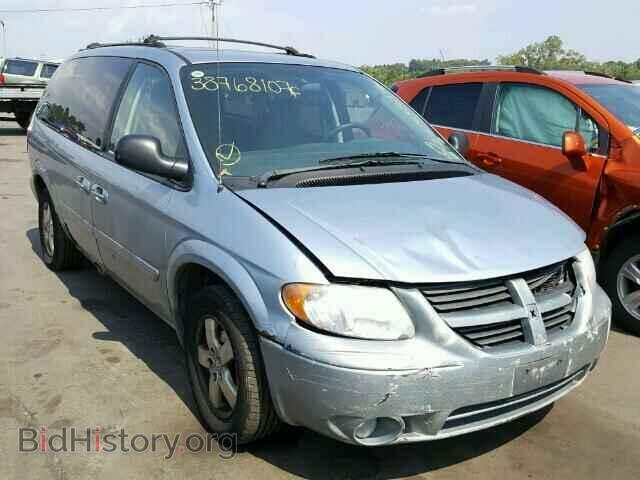 Фотография 2D4GP44L55R465511 - DODGE CARAVAN 2005