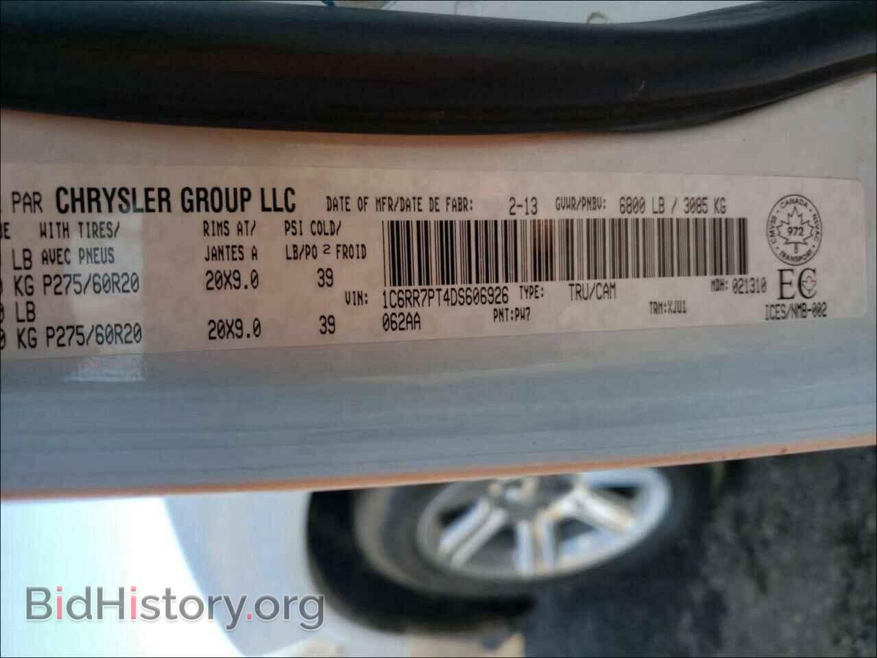 2013 RAM 1500 - VIN: 1C6RR7PT4DS606926 - Photo 10