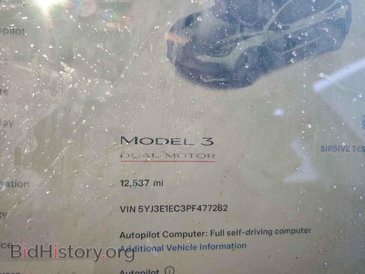 2023 TESLA MODEL 3 - VIN: 5YJ3E1EC3PF477282 - Фото 9