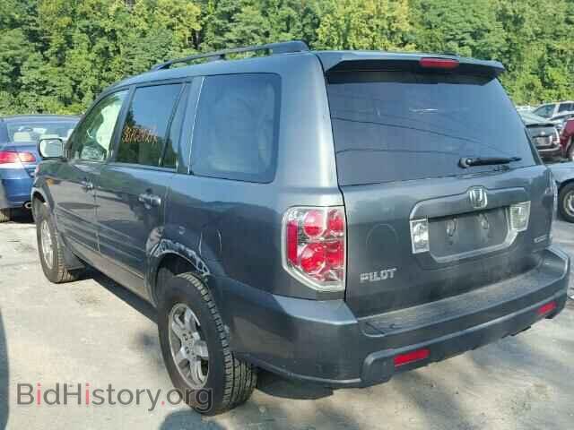2007 HONDA PILOT - VIN: 5FNYF18457B023137 - Фото 3