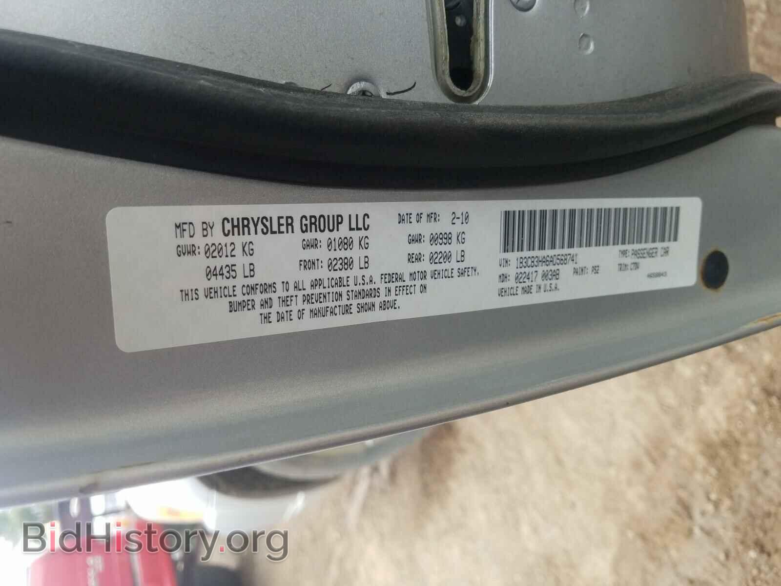 2010 DODGE CALIBER - VIN: 1B3CB3HA6AD568741 - Фото 10