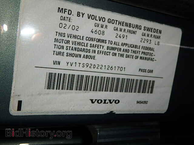 2002 VOLVO S80 - VIN: YV1TS92D221261701 - Фото 9