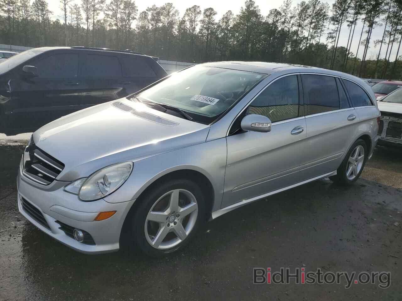 Photo 4JGCB6FE9AA101428 - MERCEDES-BENZ R-CLASS 2010