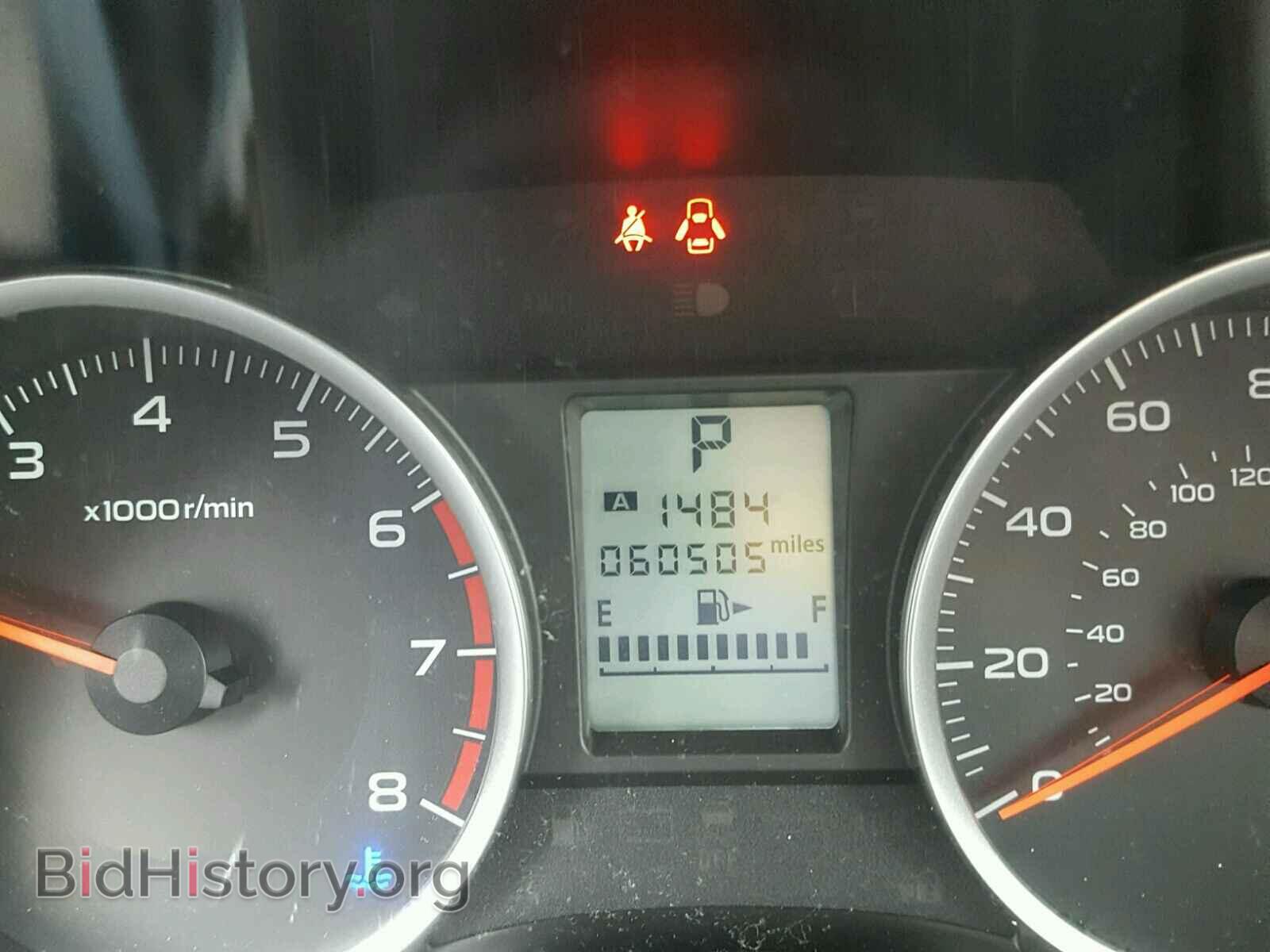 2014 SUBARU FORESTER - VIN: JF2SJAECXEH425590 - Фото 8