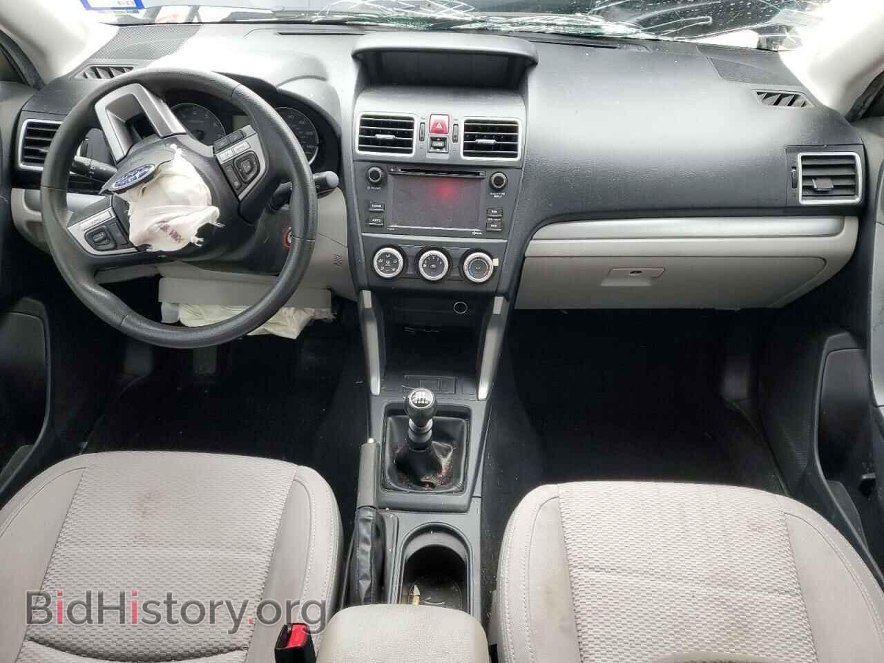 2017 SUBARU FORESTER - VIN: JF2SJAACXHG557099 - Фото 8
