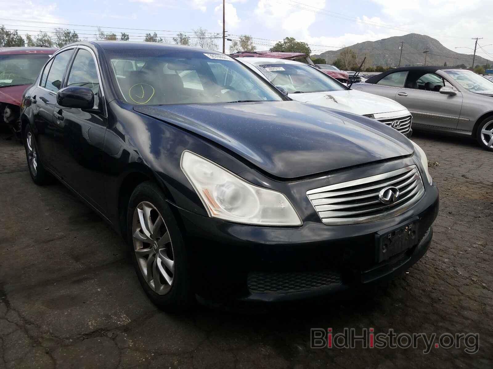 Photo JNKBV61E37M705173 - INFINITI G35 2007