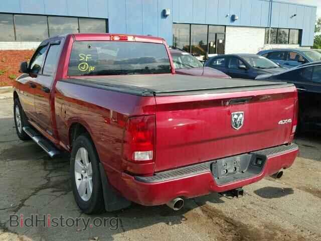 2012 DODGE RAM 1500 - VIN: 1C6RD7FT7CS208818 - Фото 3
