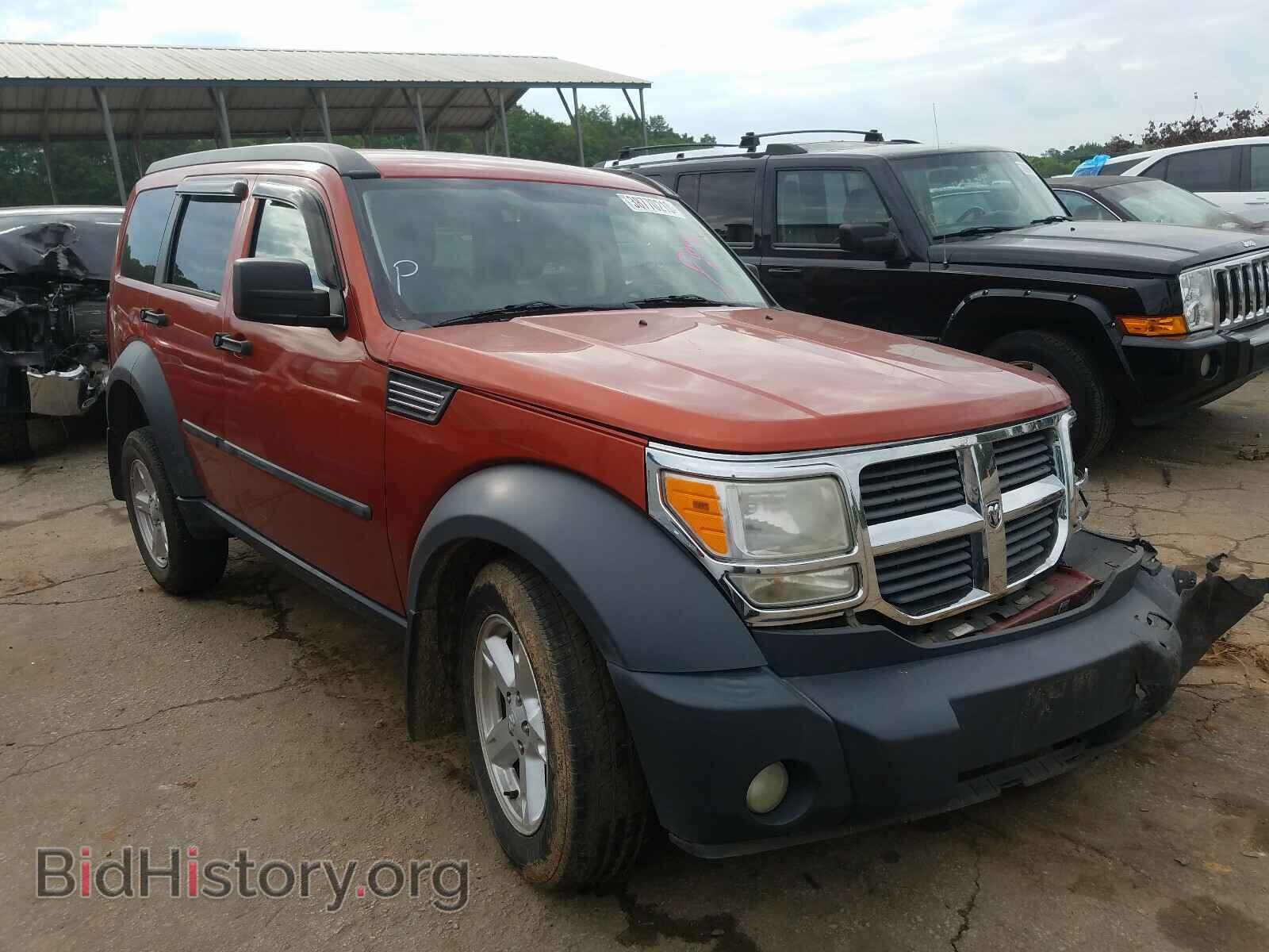 Фотография 1D8GU28K77W618154 - DODGE NITRO 2007