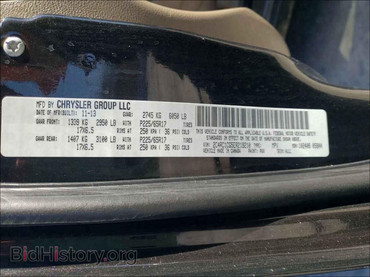 2014 CHRYSLER MINIVAN - VIN: 2C4RC1CG5ER219210 - Photo 10
