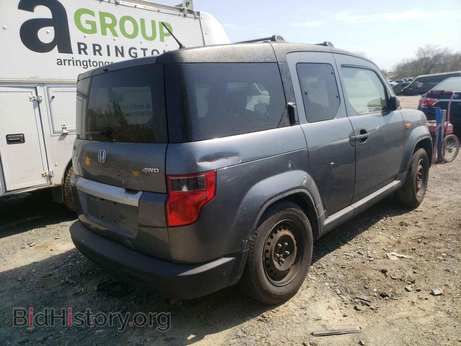 2011 HONDA ELEMENT - VIN: 5J6YH2H39BL000452 - Фото 4