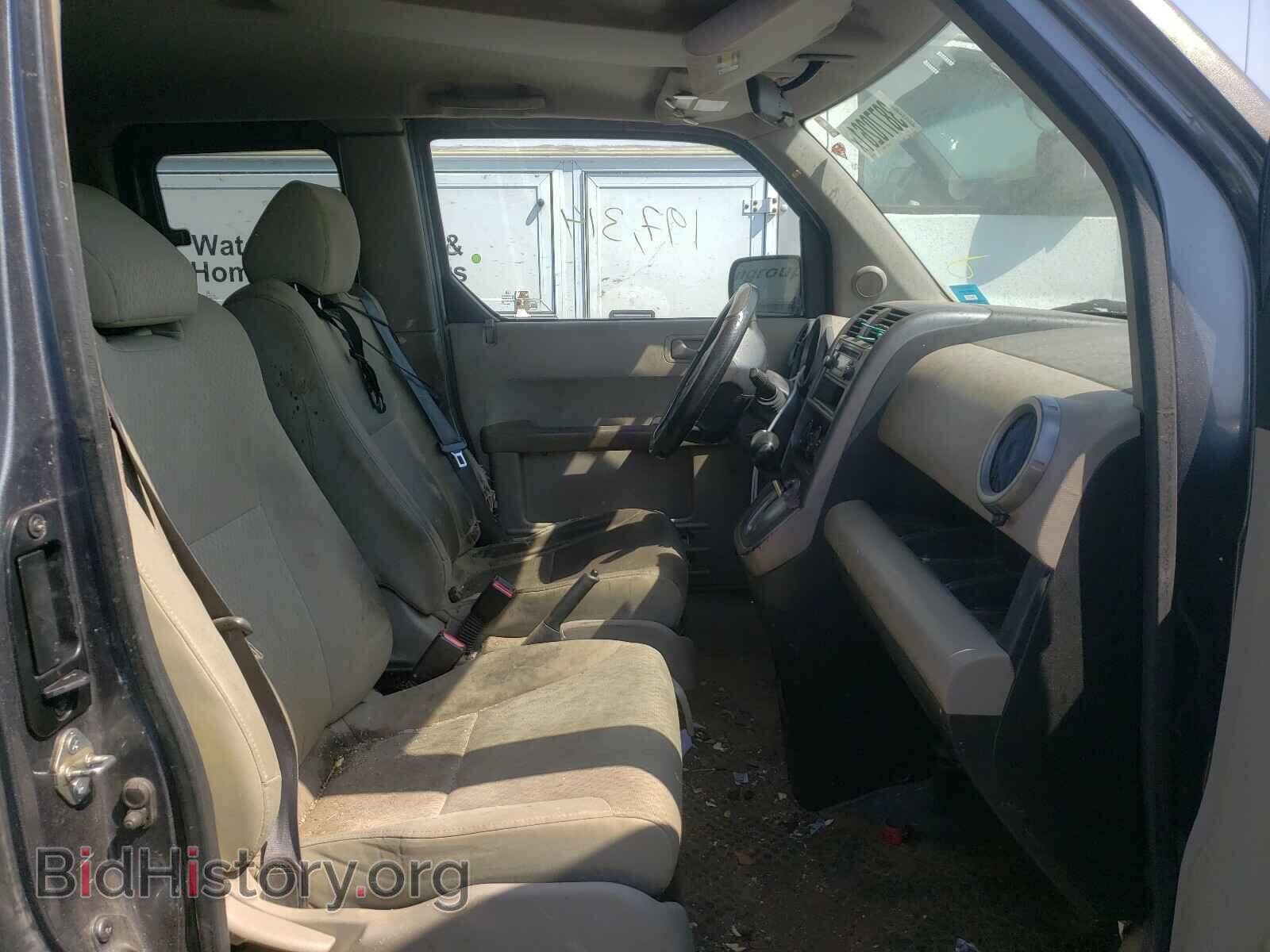 2011 HONDA ELEMENT - VIN: 5J6YH2H39BL000452 - Фото 5