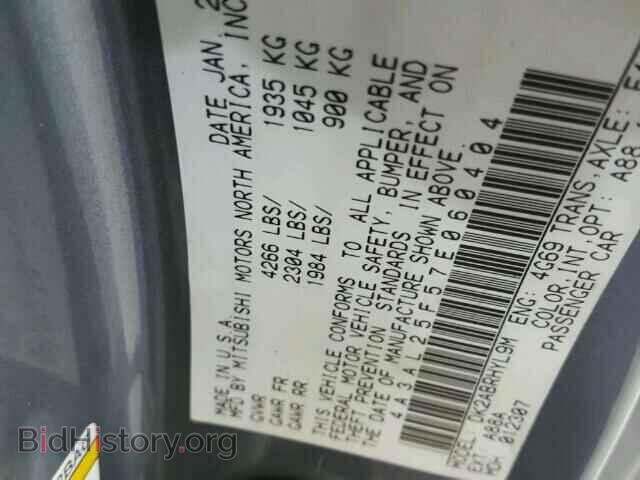 2007 MITSUBISHI ECLIPSE - VIN: 4A3AL25F57E060404 - Photo 10