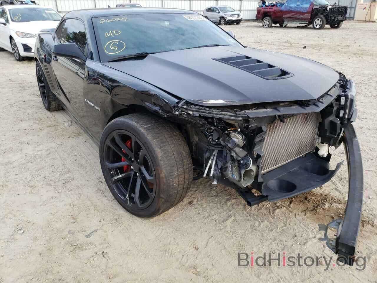 Photo 2G1FJ1EWXF9260374 - CHEVROLET CAMARO 2015