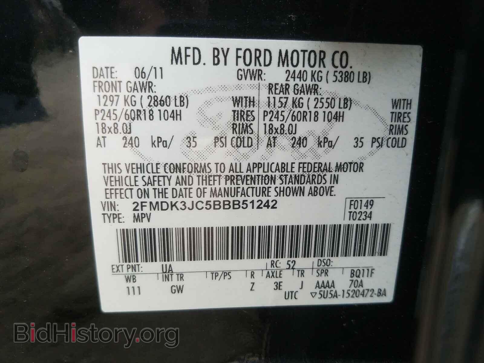 2011 FORD EDGE - VIN: 2FMDK3JC5BBB51242 - Фото 10