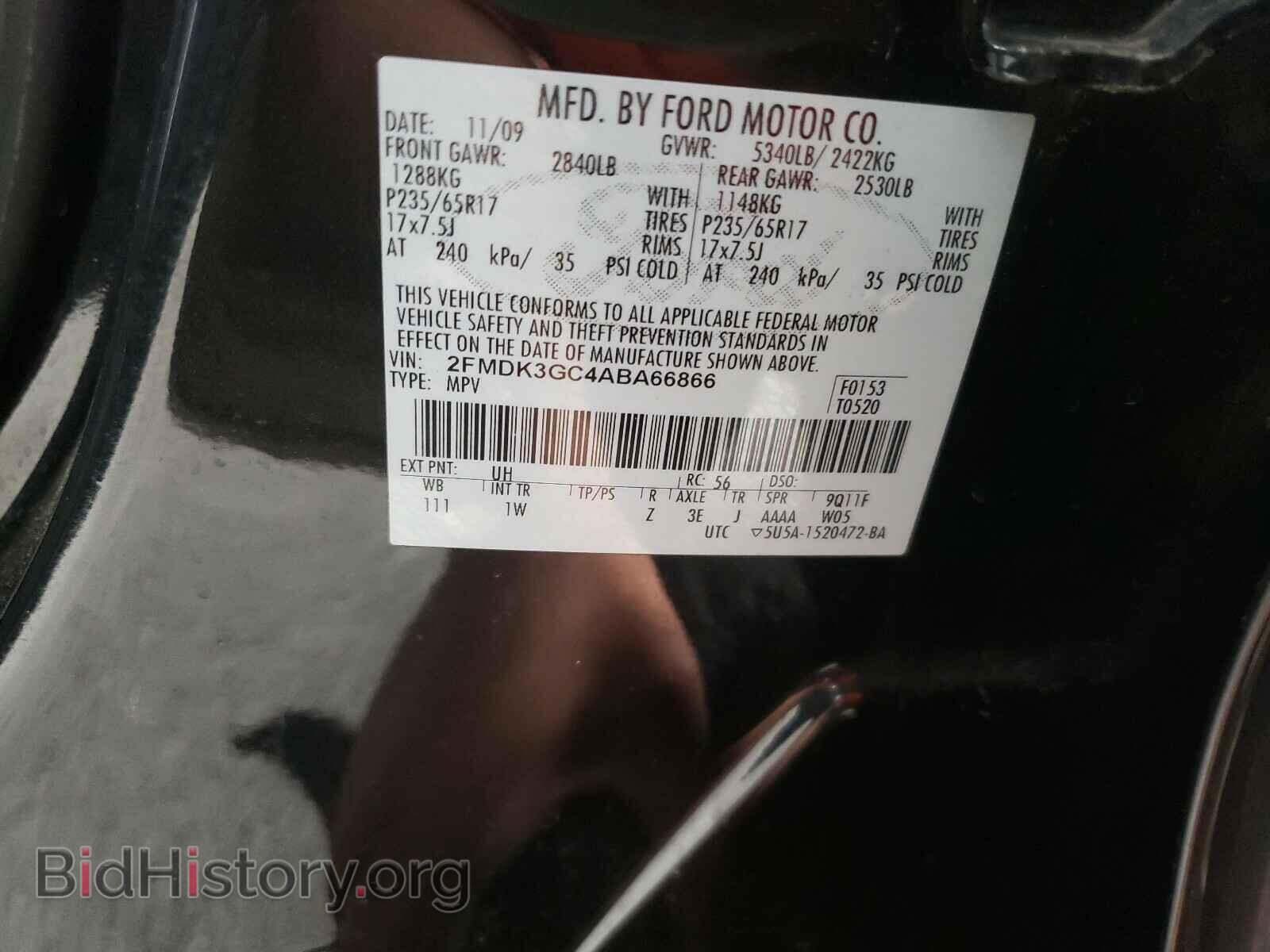 2010 FORD EDGE - VIN: 2FMDK3GC4ABA66866 - Фото 10
