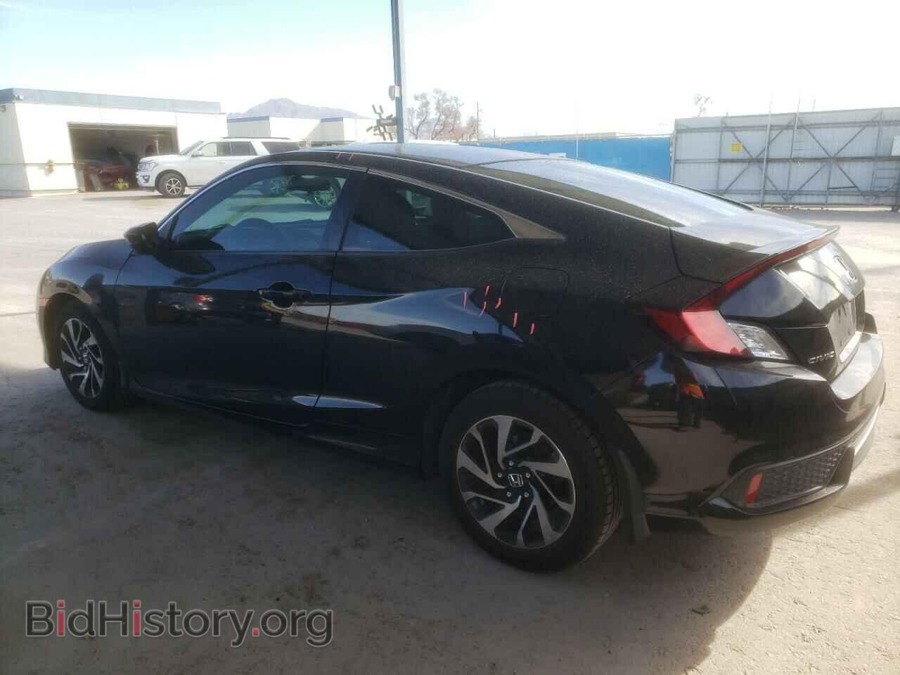 2017 HONDA CIVIC - VIN: 2HGFC4B50HH308604 - Фото 2
