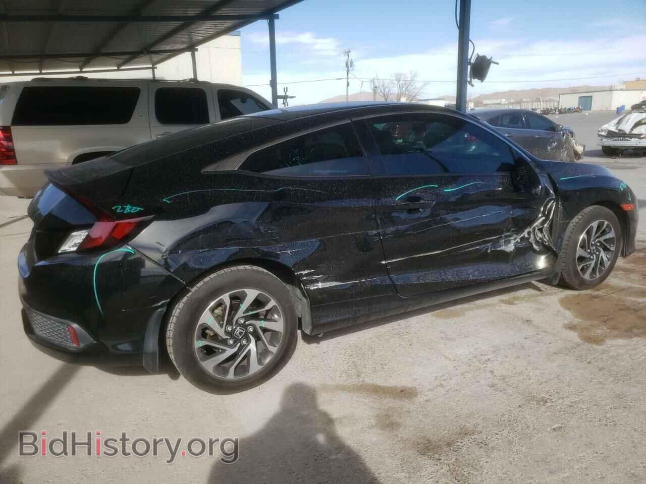 2017 HONDA CIVIC - VIN: 2HGFC4B50HH308604 - Фото 3
