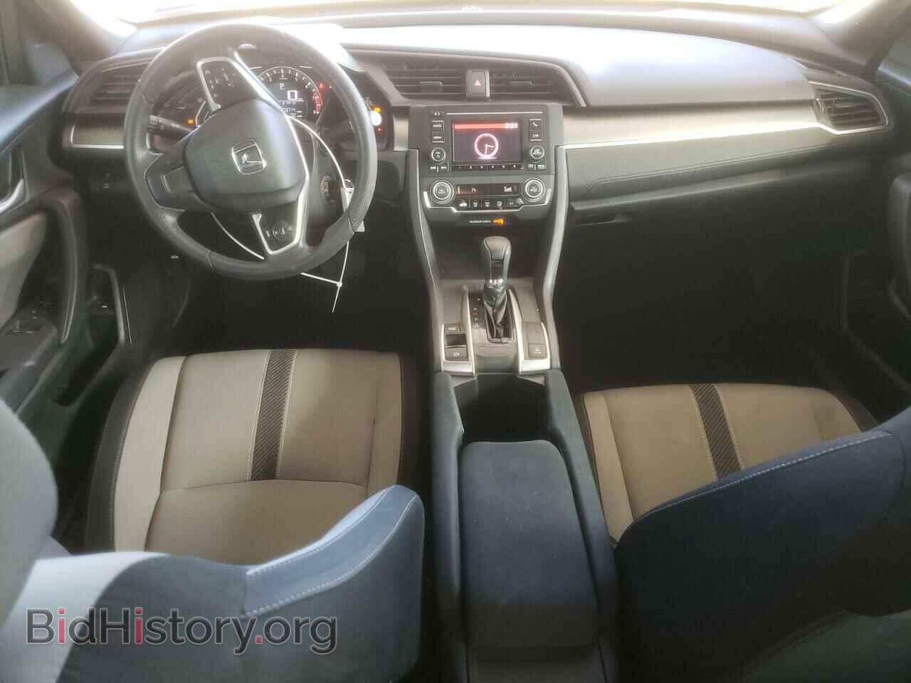 2017 HONDA CIVIC - VIN: 2HGFC4B50HH308604 - Фото 8