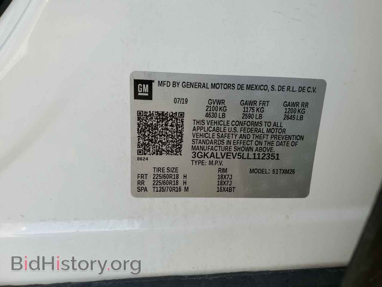 2020 GMC TERRAIN - VIN: 3GKALVEV5LL112351 - Photo 12