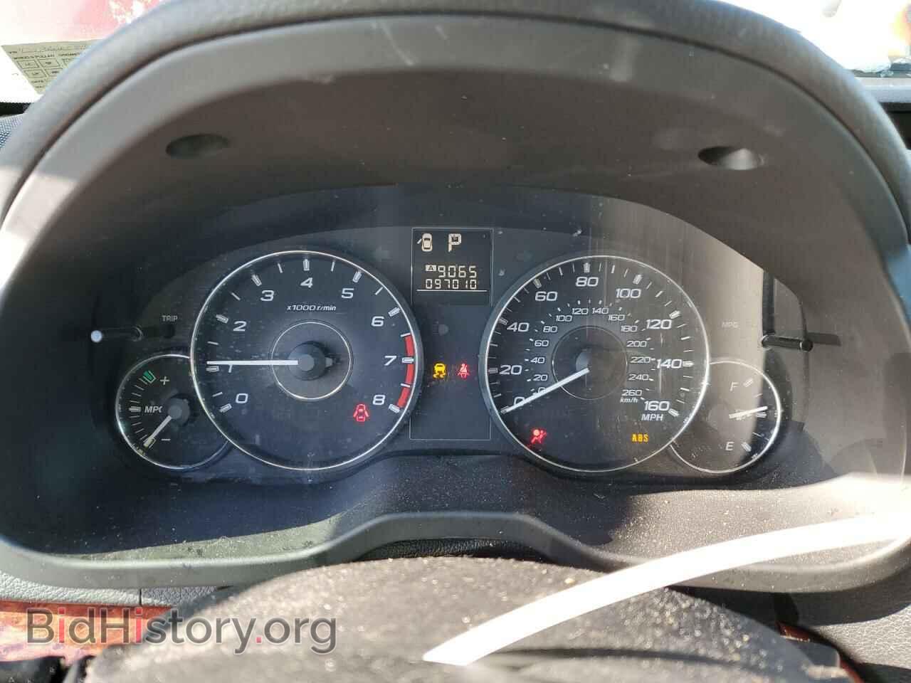 2011 SUBARU OUTBACK - VIN: 4S4BRDKC8B2442220 - Photo 9