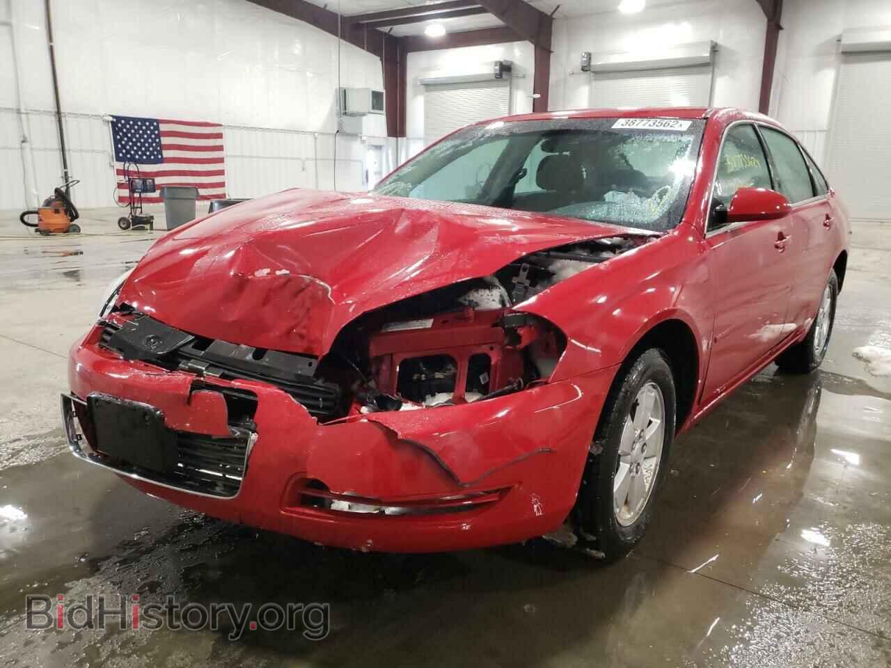 2008 CHEVROLET IMPALA - VIN: 2G1WT58N789143018 - Фото 2