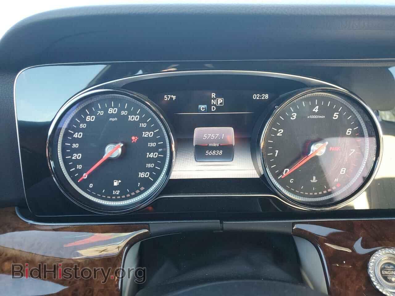 2017 MERCEDES-BENZ E-CLASS - VIN: WDDZF4KB3HA027748 - Фото 9