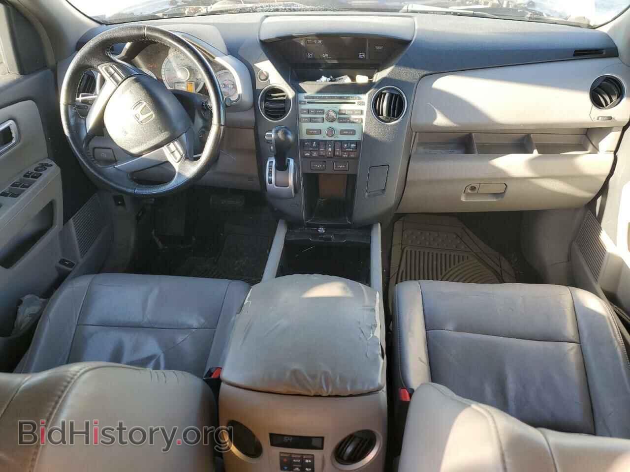 2009 HONDA PILOT - VIN: 5FNYF385X9B018104 - Фото 8