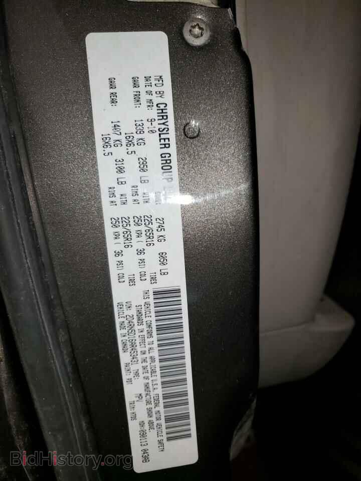 2010 DODGE CARAVAN - VIN: 2D4RN5D16AR453431 - Фото 13
