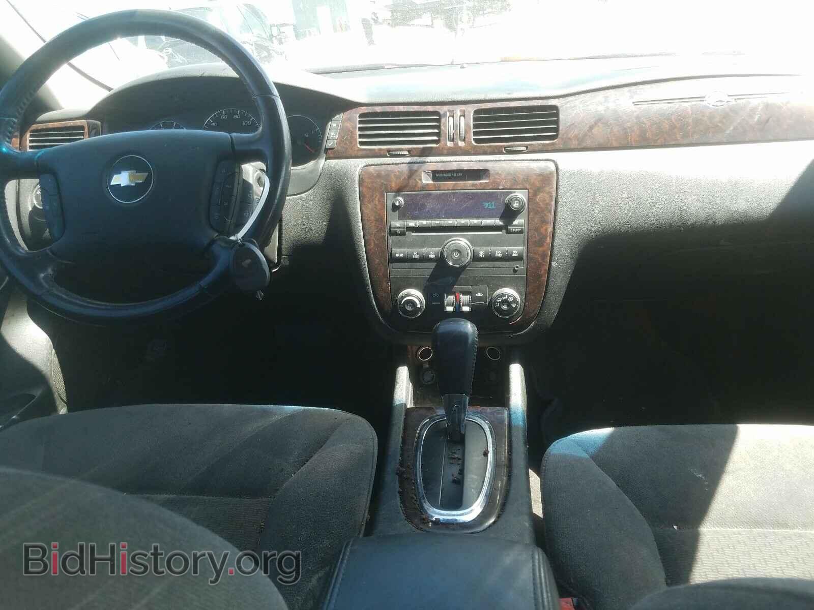 2013 CHEVROLET IMPALA - VIN: 2G1WG5E36D1248665 - Фото 9